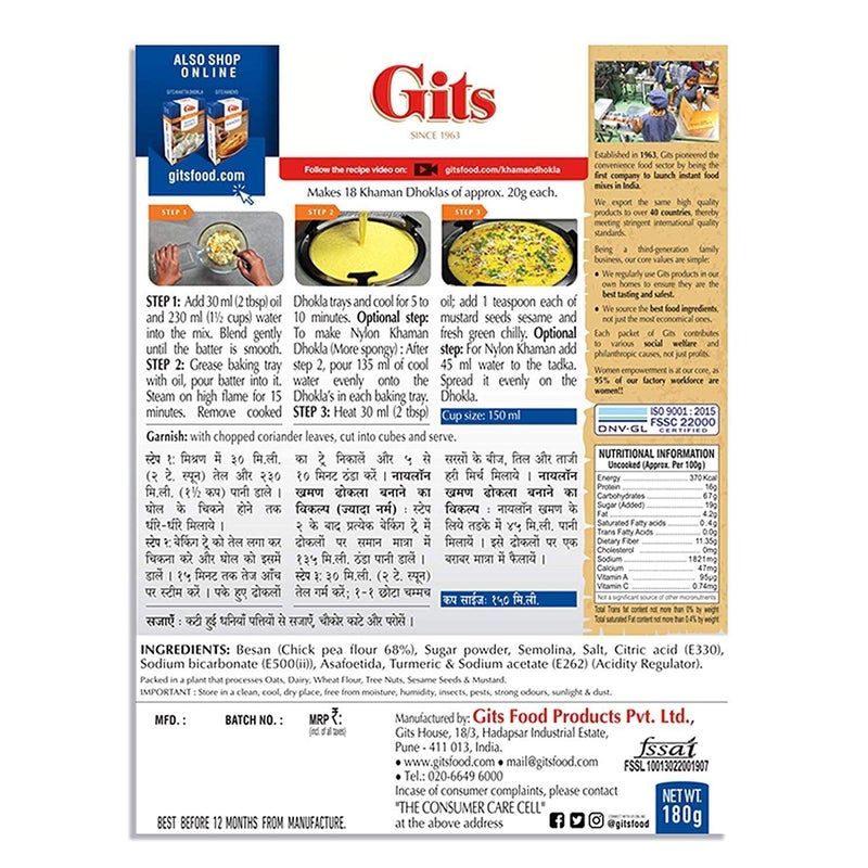 Gits Instant Khaman Dhokla Snack Mix, 720g (Pack of 4 X 180g Each) - Image 3